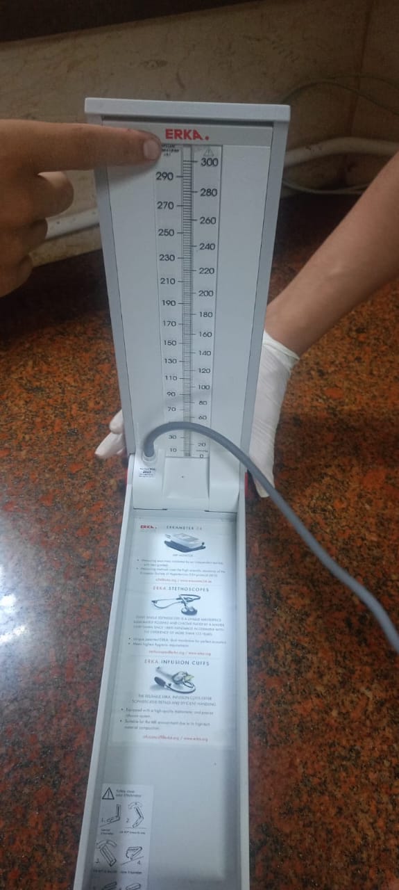 مطلوب جهاز ضغط من نفس النوع — صورة 1 من 1