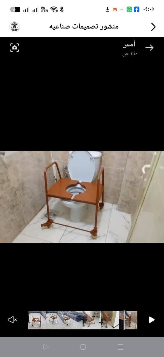 كرسي الترانسفير للمريض — قوة تتحمل الأوزان العالية — صورة 3 من 5