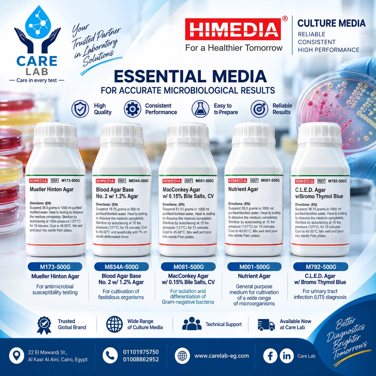 شركة كيرلاب تقدم لكم مجموعة HiMedia Culture Media الأصلية — صورة 1 من 1