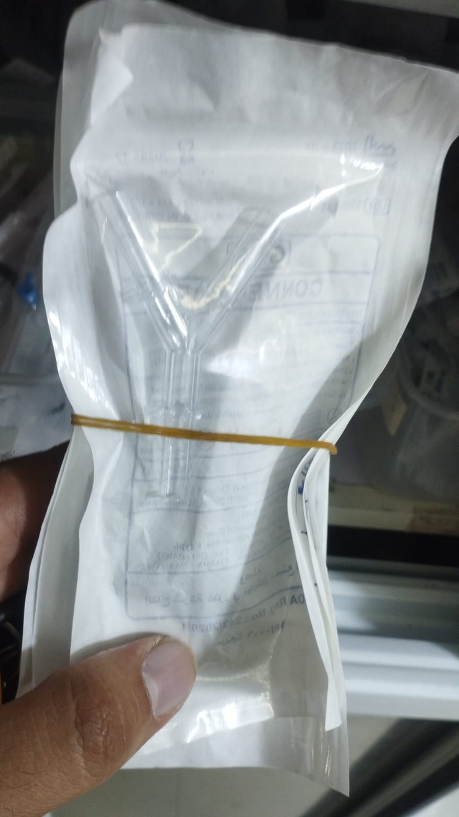 مطلوب كميه لأفضل سعر تجارى — صورة 1 من 1