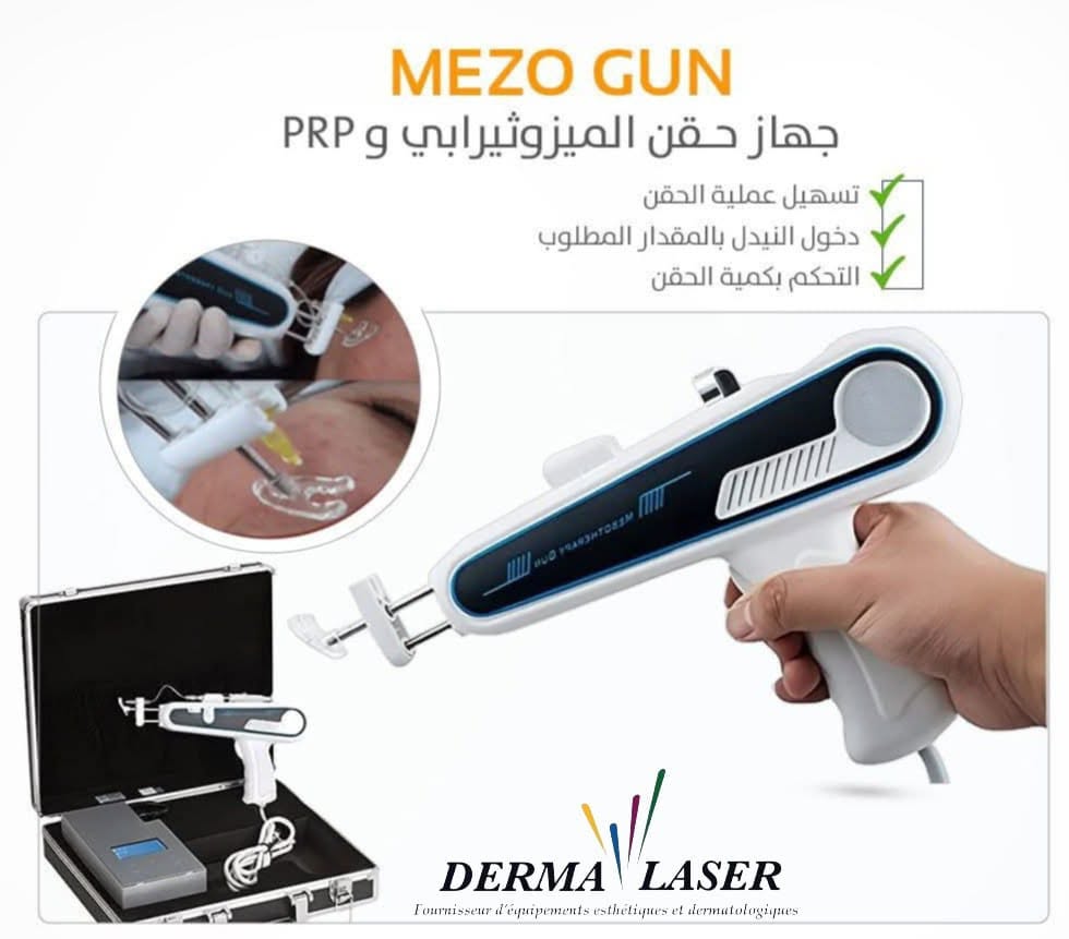 Disponible chez CH DERMA LASER ALG   Pour demander contactez nous en privé ou ap