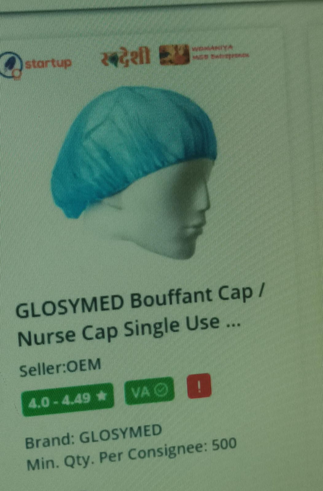 Gem me boffant cap ka OEM hai kya kisi ke pass — صورة 1 من 1