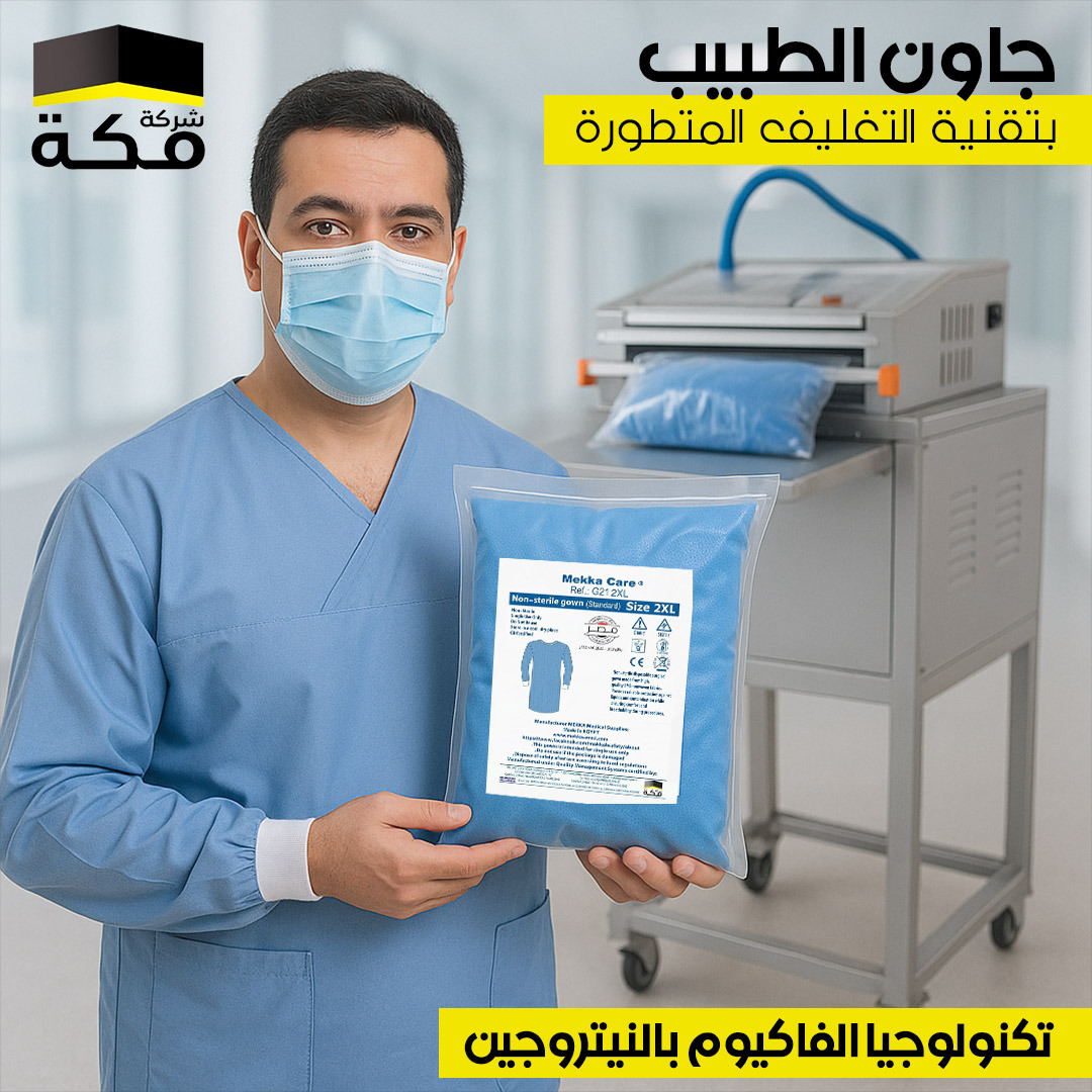 تمام ده ؟ — صورة 1 من 1