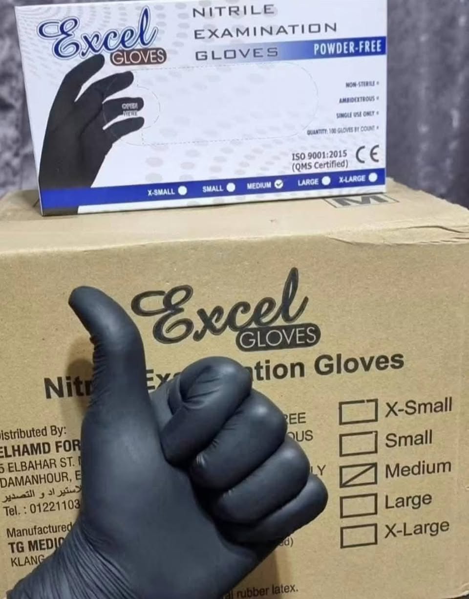 متاح جوانتى نتريل اسود ونتريل ازرق للتواصل 01006595953 — صورة 5 من 5