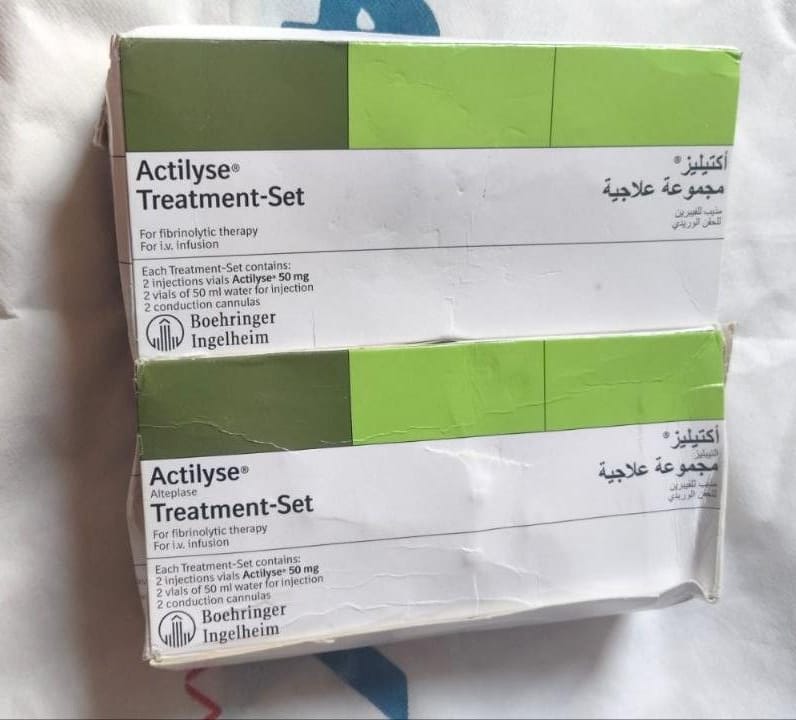 موجود حقن اكتيليز علب مش فبريكا تاريخ 2028 بسعر مميز — صورة 1 من 1