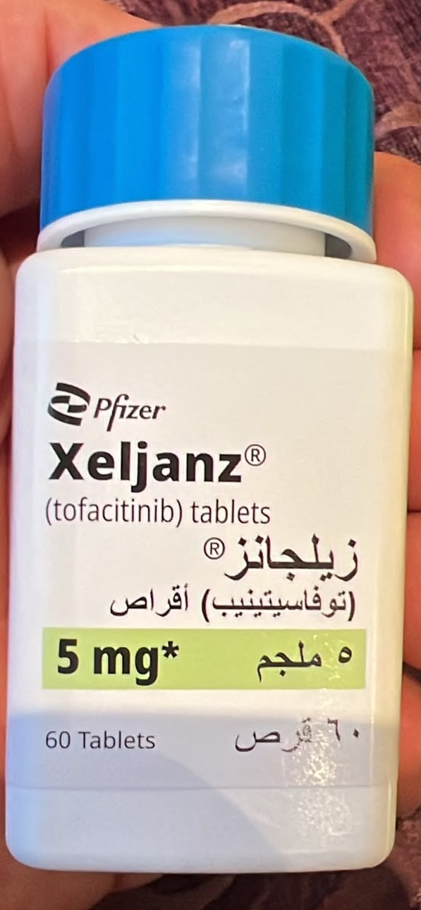 مطلوب زيلجانز 5مل — صورة 1 من 1