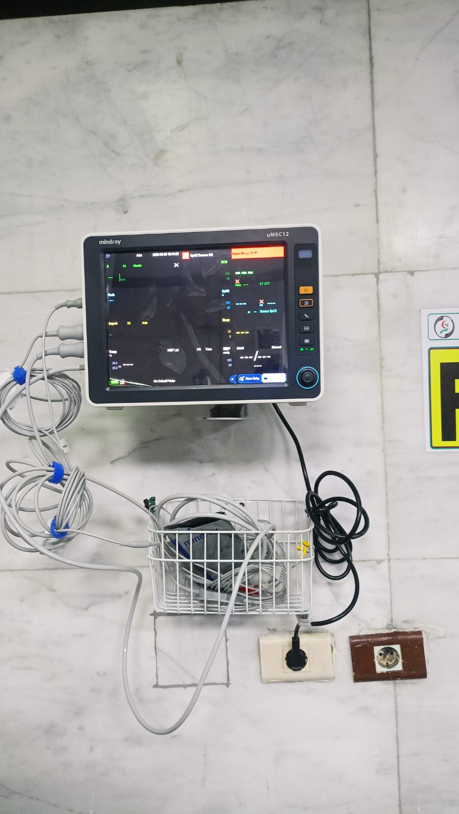 مونيتور مينداري umec 12 — صورة 1 من 1