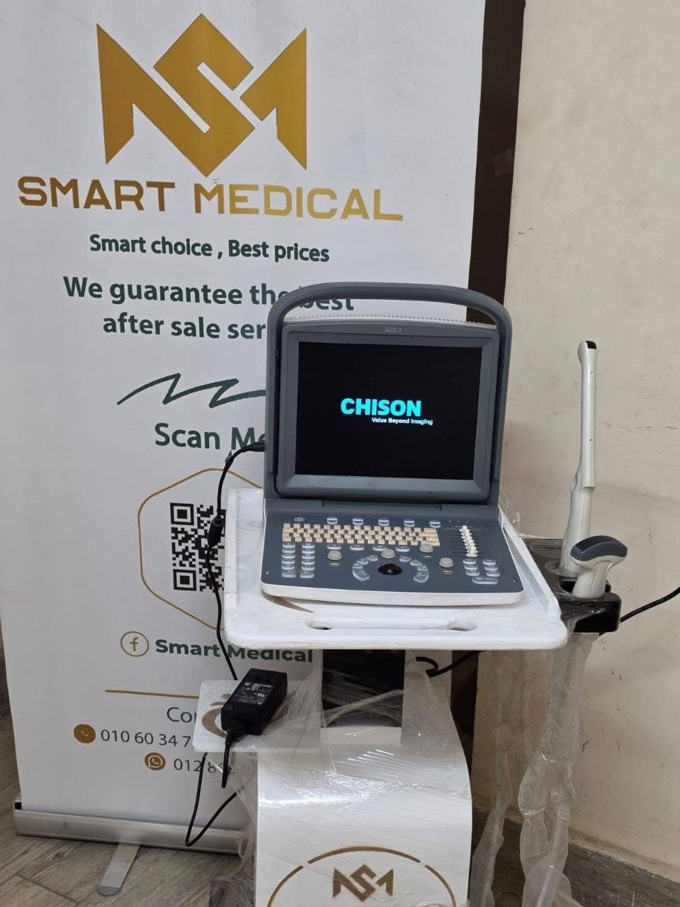 Chison Echo 2 إنتاج 2018 كونفكــس وفجينال — صورة 1 من 4