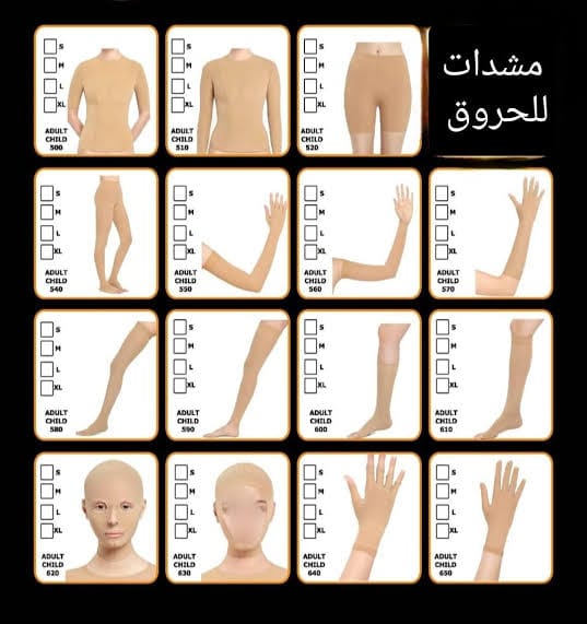 حد عنده ده — صورة 1 من 1