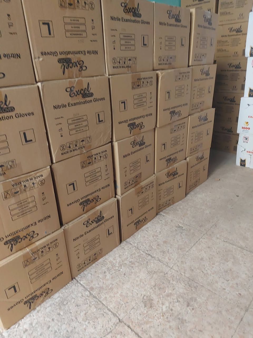 متاح جوانتى نتريل اسود ونتريل ازرق للتواصل 01006595953 — صورة 2 من 5