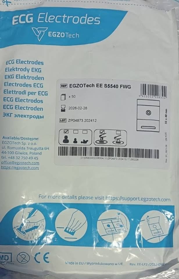 مطلوب EGZOtech ECG electrodes لجهاز Miessa