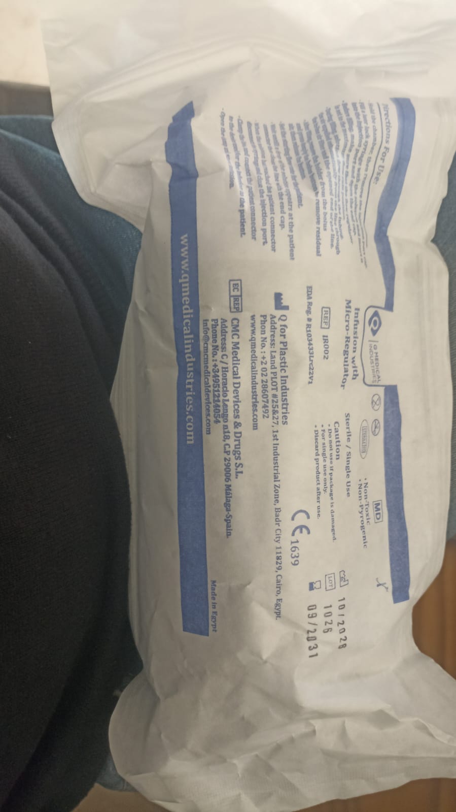 مطلوب pca كيو 275ml لأقل سعر — صورة 1 من 1