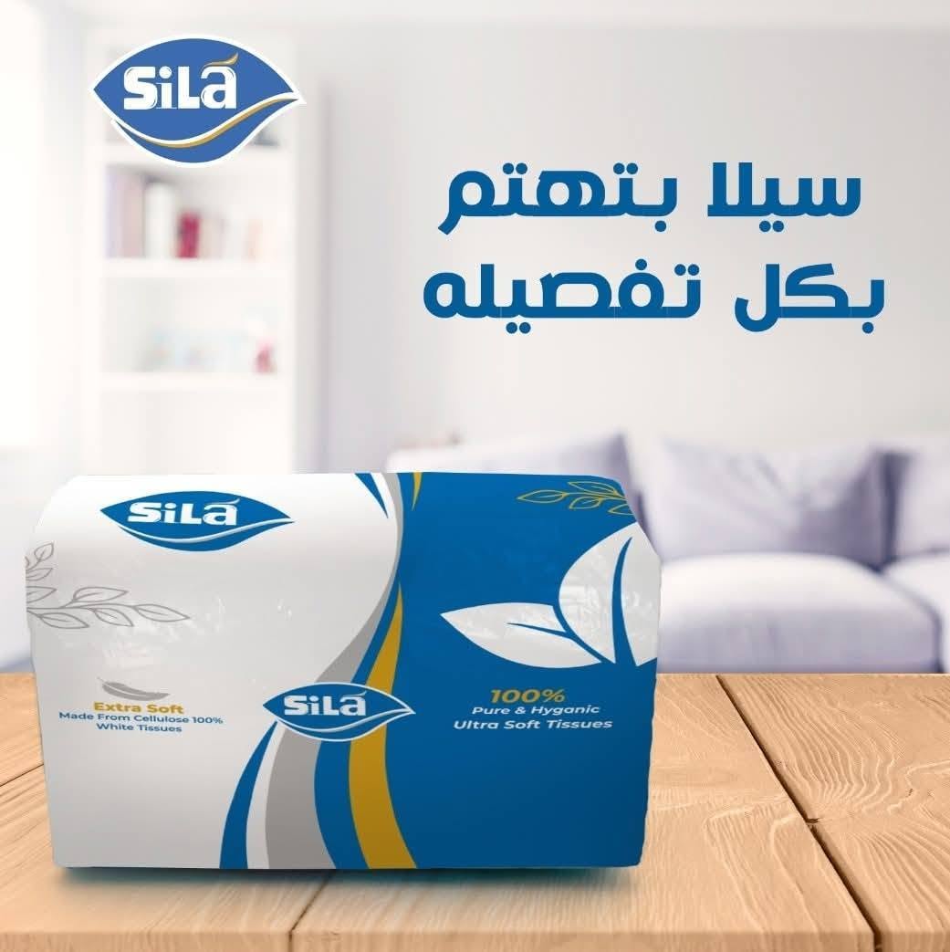 السلام عليكم ورحمه الله وبركاته — صورة 2 من 4