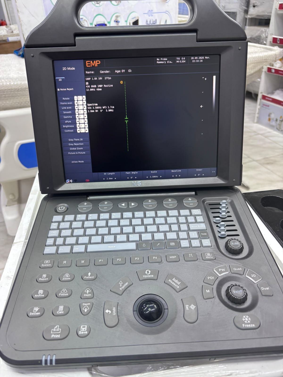 سونار بيطرى Empro Model N5 — صورة 1 من 1