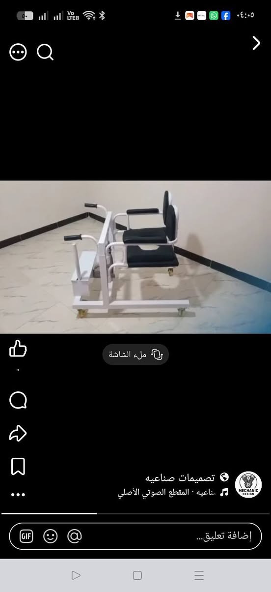 كرسي الترانسفير للمريض — قوة تتحمل الأوزان العالية — صورة 5 من 5